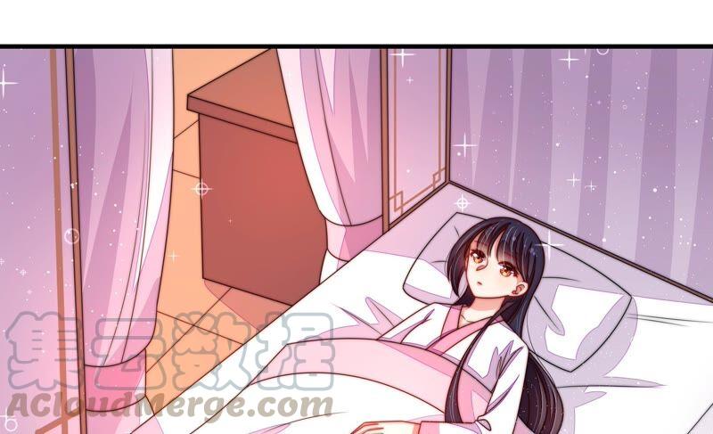 🍱少帅每天都在吃醋 第205话 舞会前夕 第7页