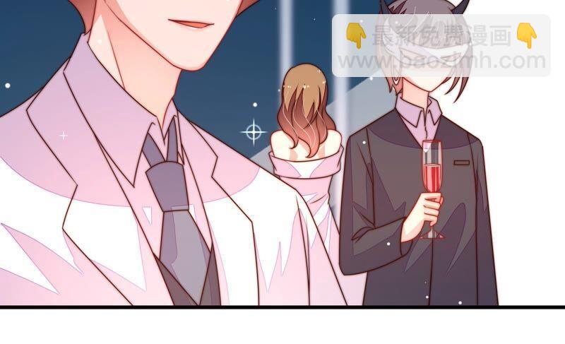 🍱少帅每天都在吃醋 第207话 好久不见 第14页