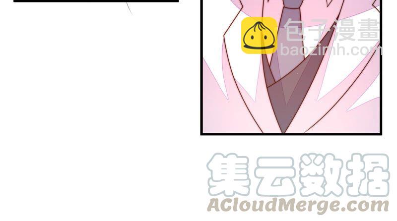 🍱少帅每天都在吃醋 第207话 好久不见 第37页