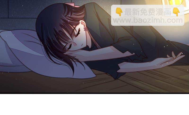 🍱少帅每天都在吃醋 第209话 绑架 第21页