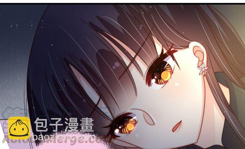 🍱少帅每天都在吃醋 第209话 绑架 第22页