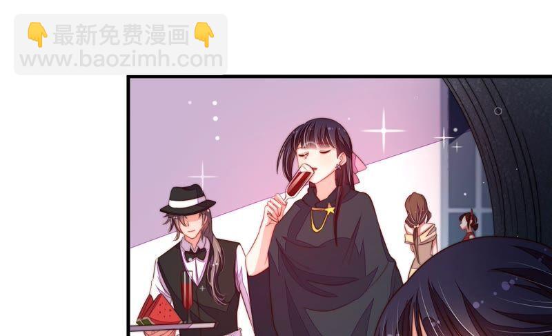 🍱少帅每天都在吃醋 第209话 绑架 第26页