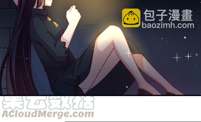 🍱少帅每天都在吃醋 第209话 绑架 第31页