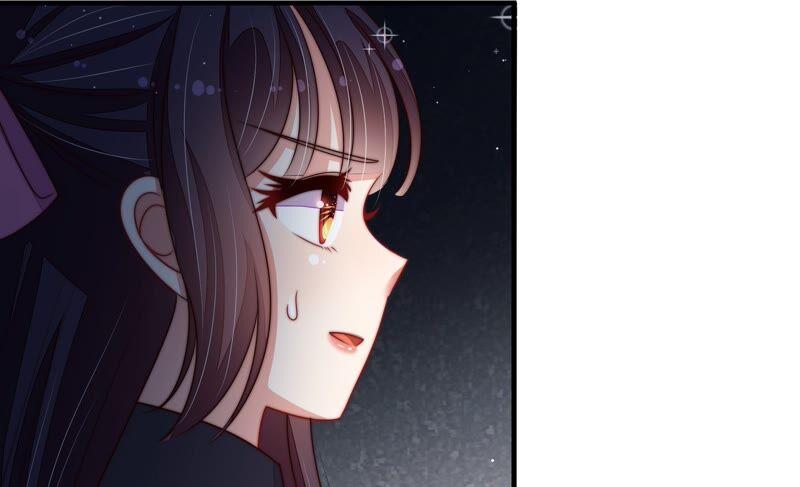🍱少帅每天都在吃醋 第209话 绑架 第48页