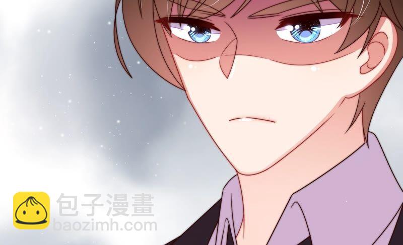 🍱少帅每天都在吃醋 第209话 绑架 第9页