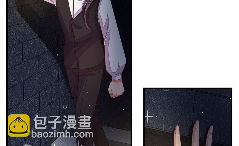 🍱少帅每天都在吃醋 第211话 一线生机 第11页
