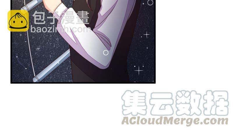 🍱少帅每天都在吃醋 第211话 一线生机 第16页