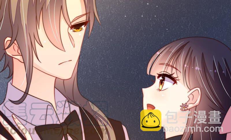🍱少帅每天都在吃醋 第211话 一线生机 第22页