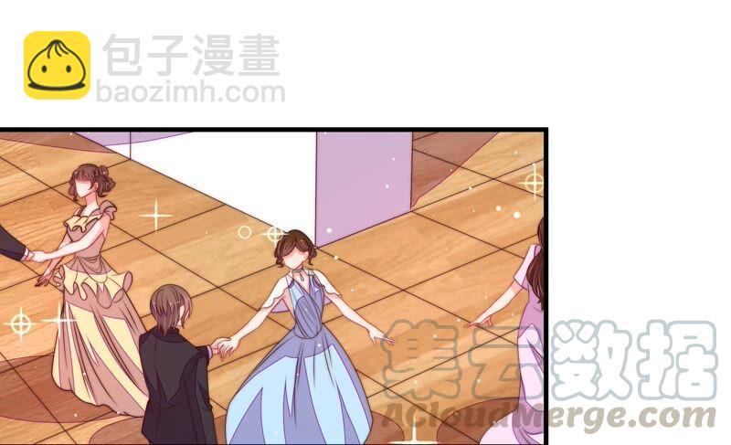 🍱少帅每天都在吃醋 第211话 一线生机 第31页