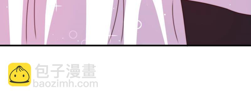 🍱少帅每天都在吃醋 第211话 一线生机 第36页