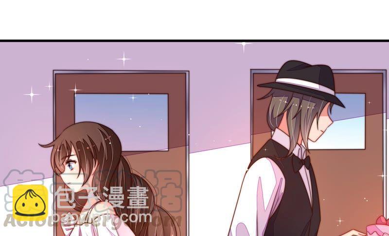 🍱少帅每天都在吃醋 第211话 一线生机 第40页