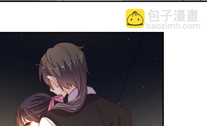 🍱少帅每天都在吃醋 第213话 赌注 第11页
