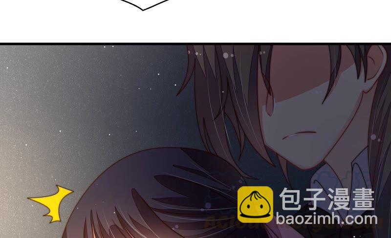 🍱少帅每天都在吃醋 第213话 赌注 第16页