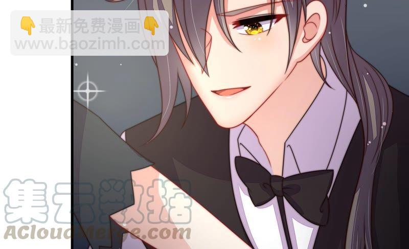 🍱少帅每天都在吃醋 第213话 赌注 第31页