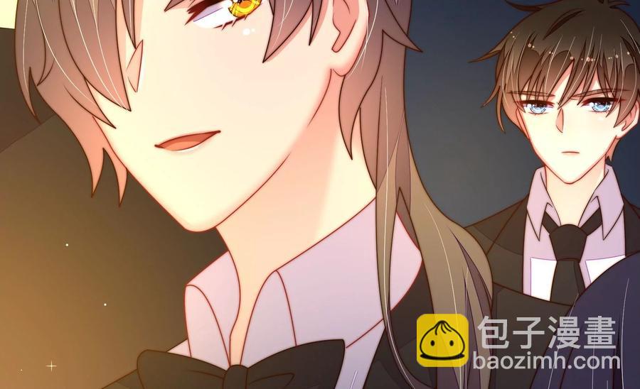 🍱少帅每天都在吃醋 第215话 最后的条件 第12页