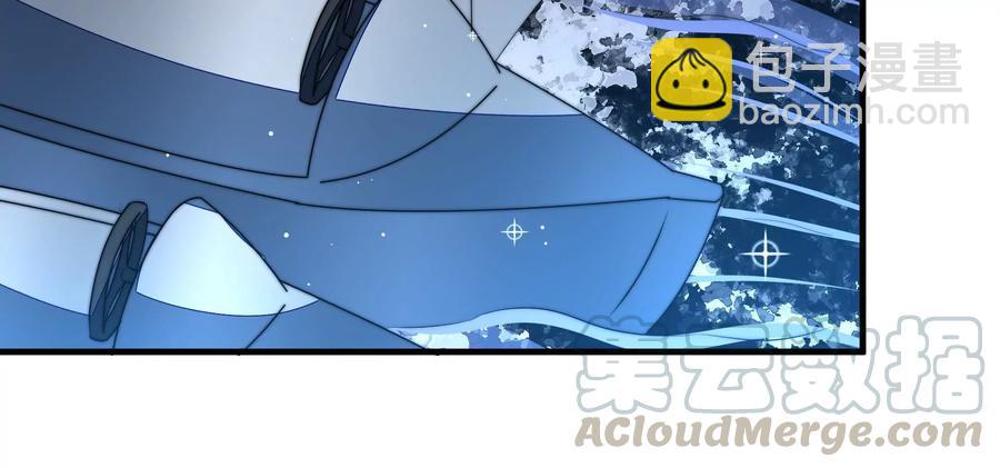 🍱少帅每天都在吃醋 第215话 最后的条件 第16页