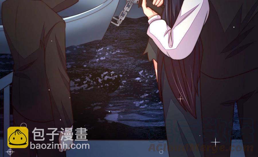 🍱少帅每天都在吃醋 第215话 最后的条件 第22页