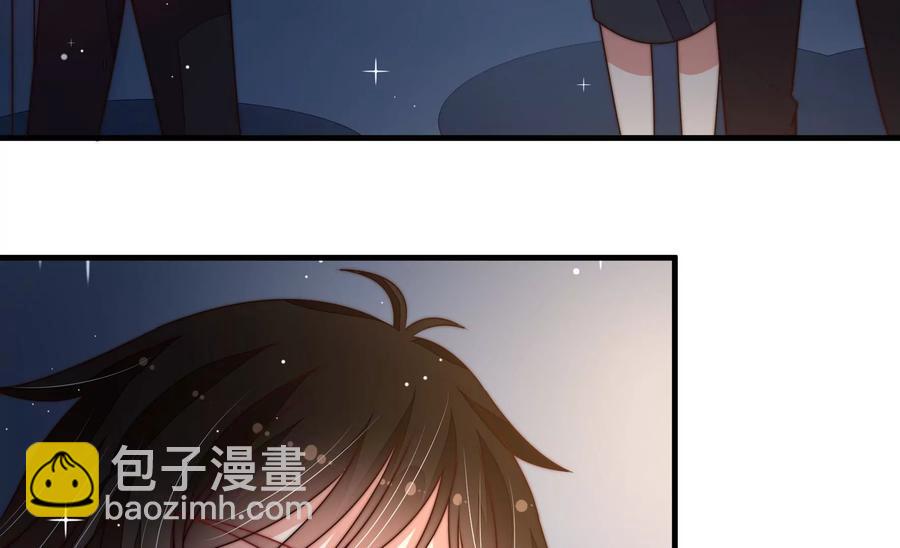 🍱少帅每天都在吃醋 第215话 最后的条件 第23页