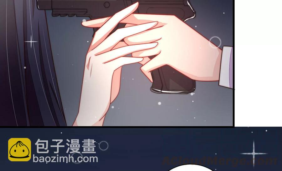 🍱少帅每天都在吃醋 第215话 最后的条件 第28页