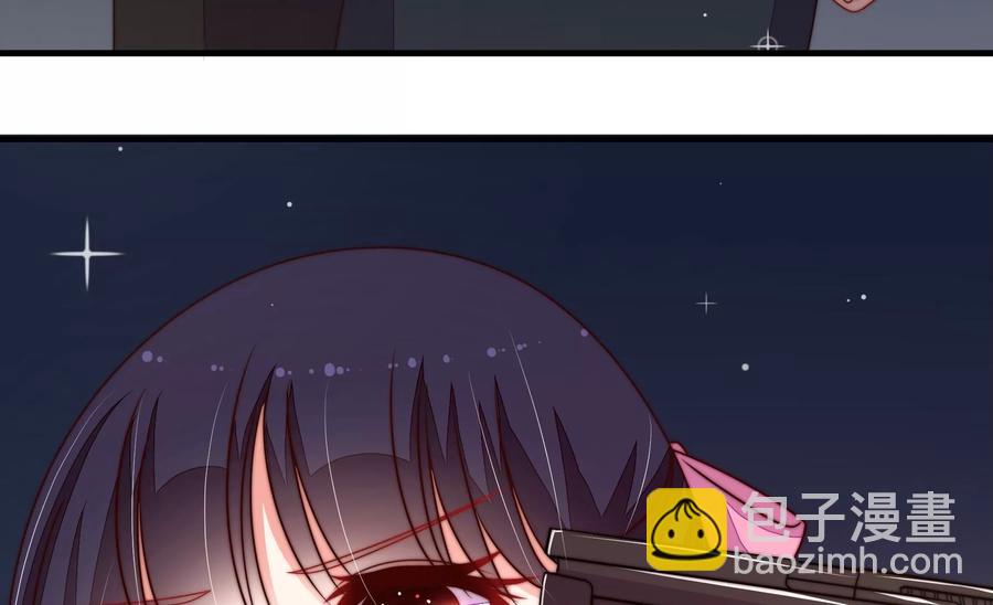 🍱少帅每天都在吃醋 第215话 最后的条件 第32页