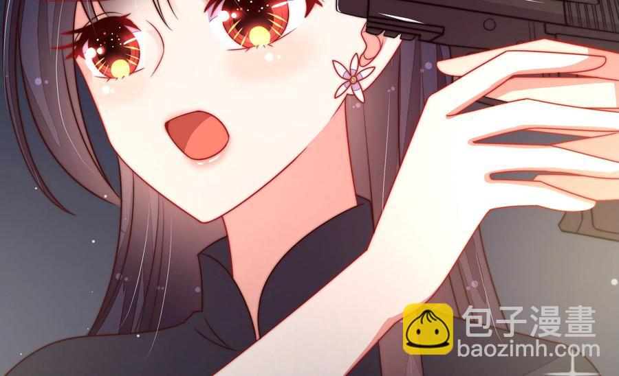 🍱少帅每天都在吃醋 第215话 最后的条件 第33页