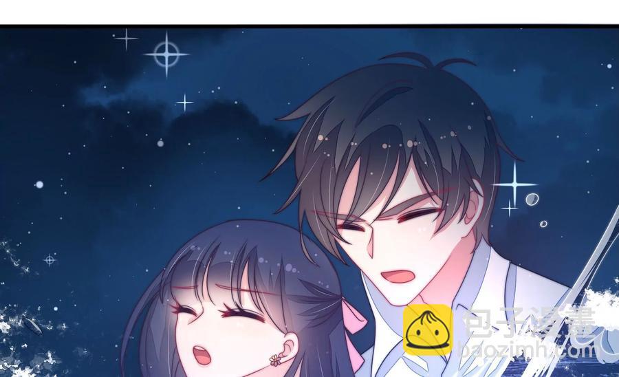 🍱少帅每天都在吃醋 第217话 荒野求生 第21页