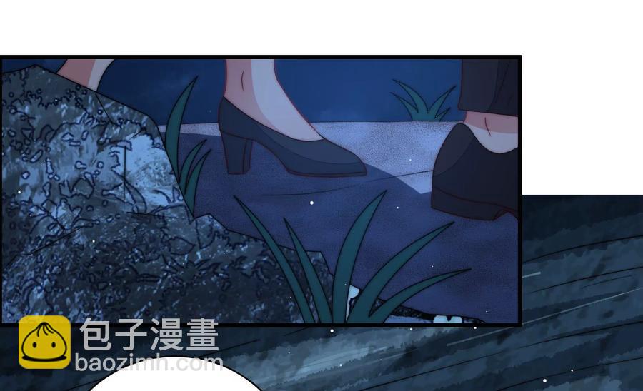 🍱少帅每天都在吃醋 第217话 荒野求生 第35页
