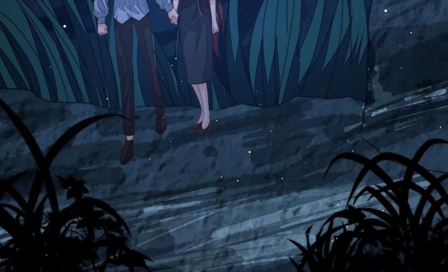 🍱少帅每天都在吃醋 第217话 荒野求生 第42页