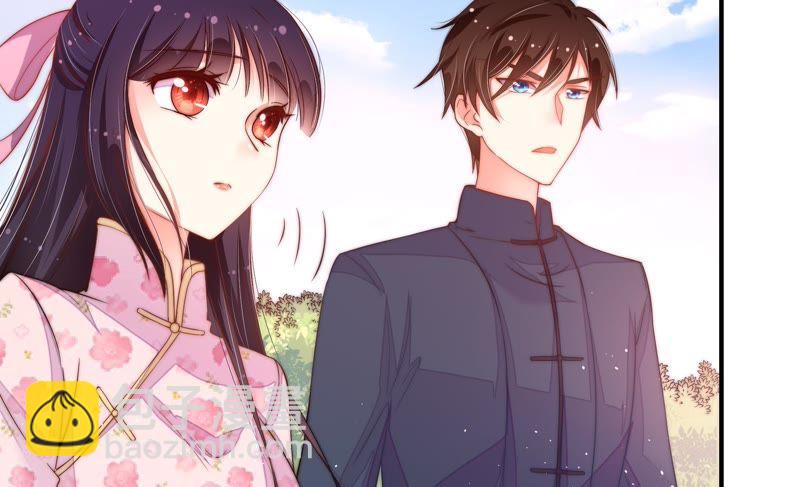 🍱少帅每天都在吃醋 第21话 驱邪 第24页