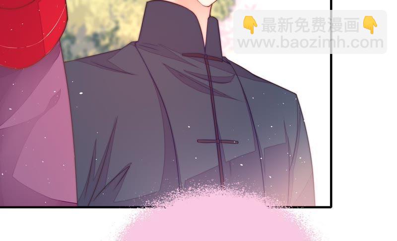 🍱少帅每天都在吃醋 第21话 驱邪 第32页