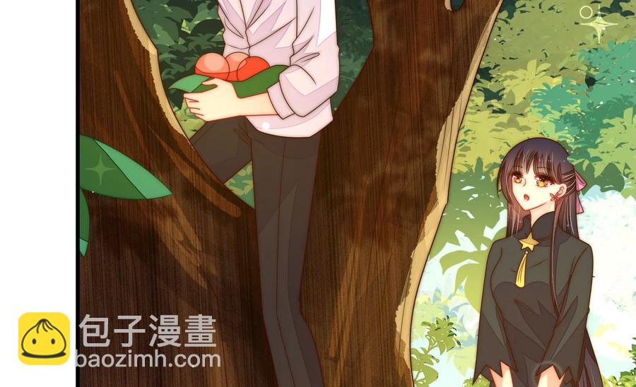 🍱少帅每天都在吃醋 第219话 生病 第12页