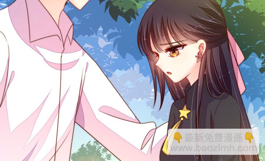 🍱少帅每天都在吃醋 第219话 生病 第26页
