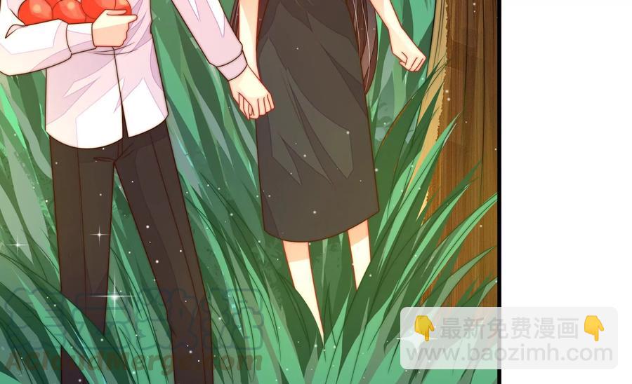 🍱少帅每天都在吃醋 第219话 生病 第31页