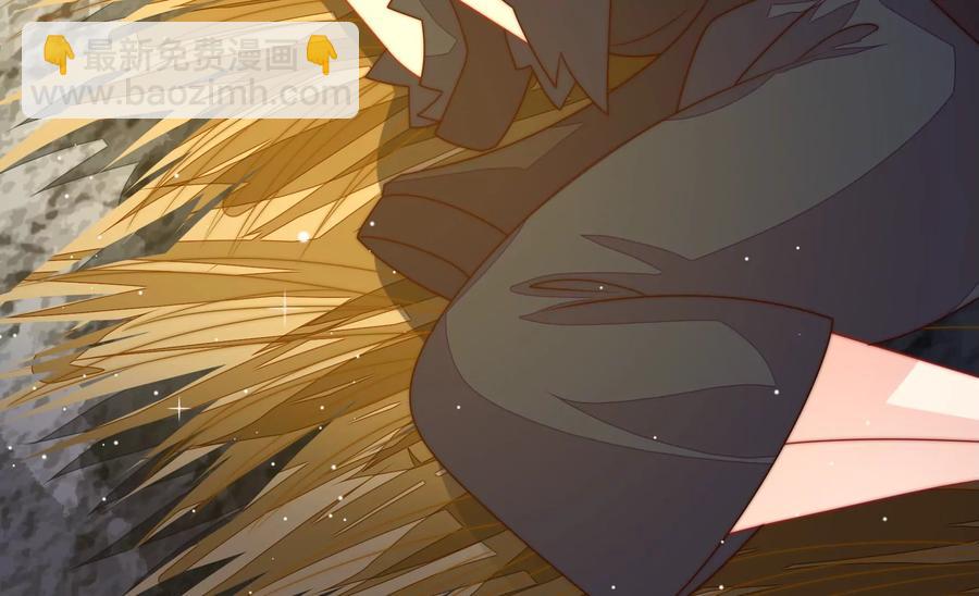 🍱少帅每天都在吃醋 第219话 生病 第36页