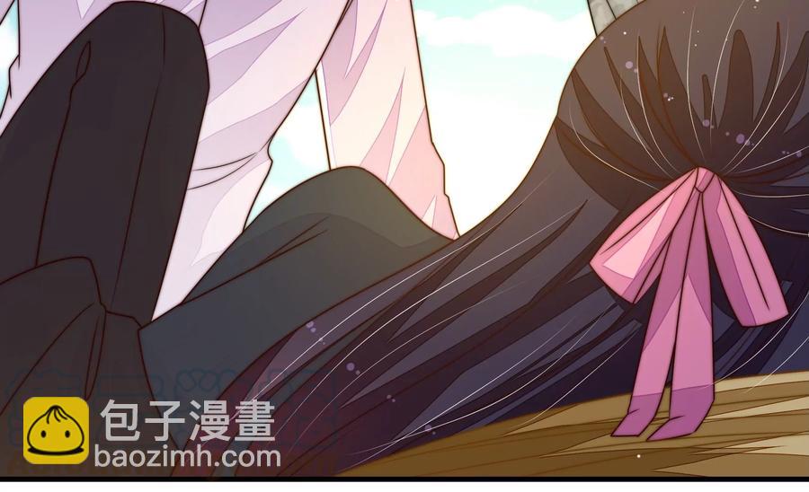 🍱少帅每天都在吃醋 第219话 生病 第40页