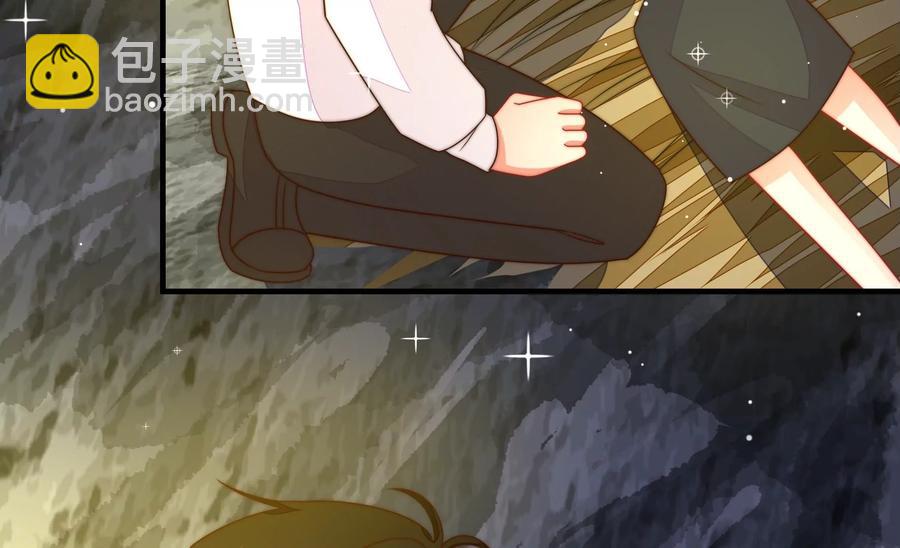 🍱少帅每天都在吃醋 第219话 生病 第47页