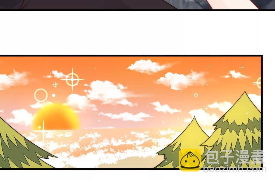 🍱少帅每天都在吃醋 第219话 生病 第50页