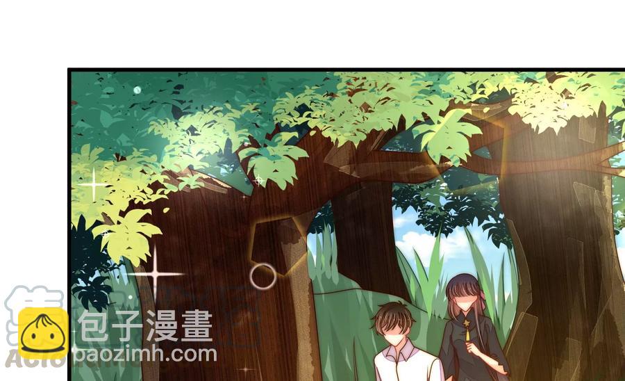 🍱少帅每天都在吃醋 第219话 生病 第7页