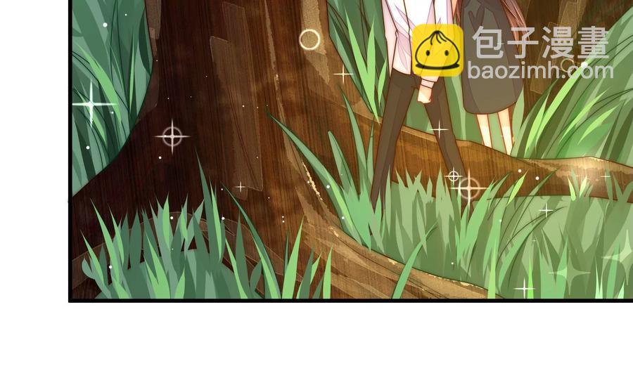 🍱少帅每天都在吃醋 第219话 生病 第8页