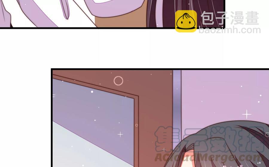 🍱少帅每天都在吃醋 第223话 上当受骗 第19页