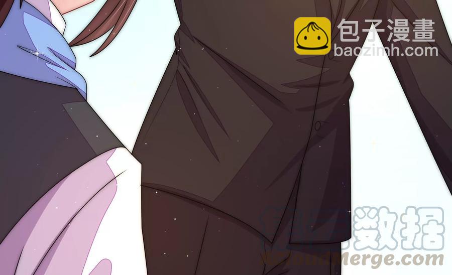 🍱少帅每天都在吃醋 第225话 正义 第19页