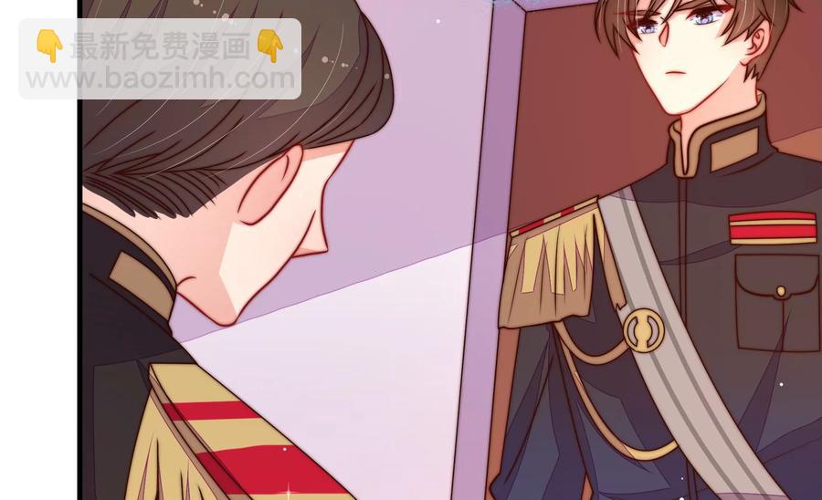 🍱少帅每天都在吃醋 第227话 纷争 第18页
