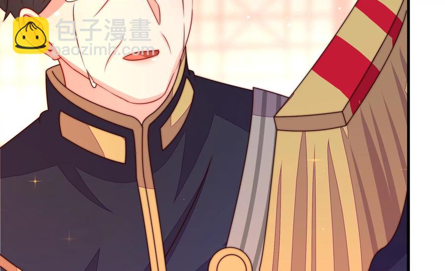 🍱少帅每天都在吃醋 第227话 纷争 第32页