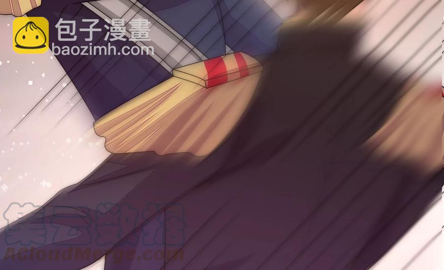 🍱少帅每天都在吃醋 第227话 纷争 第40页