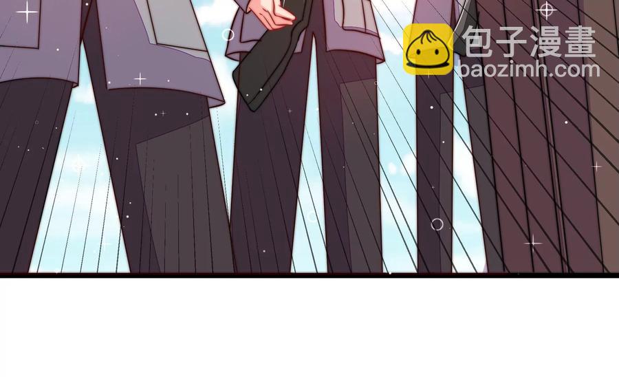 🍱少帅每天都在吃醋 第229话 冷秋霜 第20页