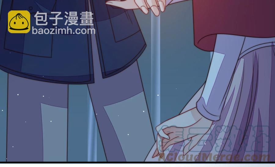 🍱少帅每天都在吃醋 第243话 暗藏情愫 第31页