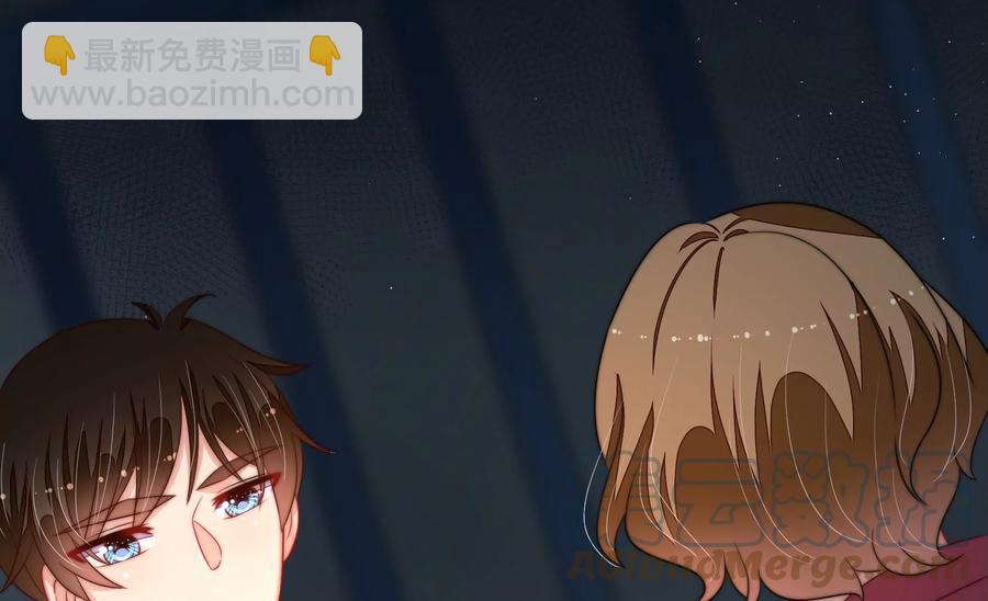🍱少帅每天都在吃醋 第243话 暗藏情愫 第37页
