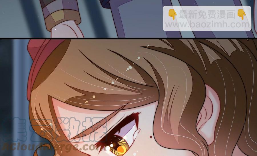 🍱少帅每天都在吃醋 第243话 暗藏情愫 第40页