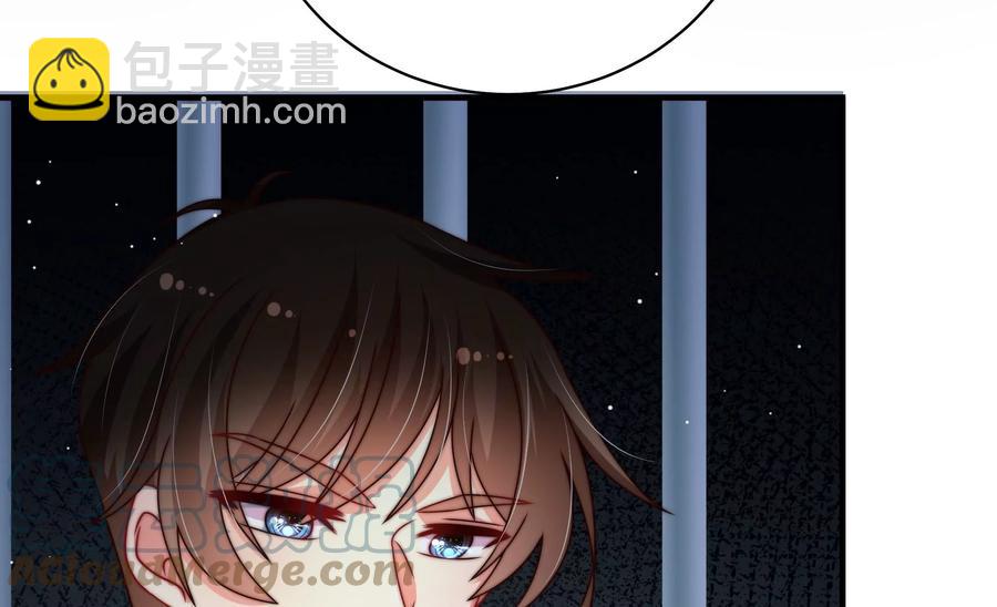 🍱少帅每天都在吃醋 第243话 暗藏情愫 第49页