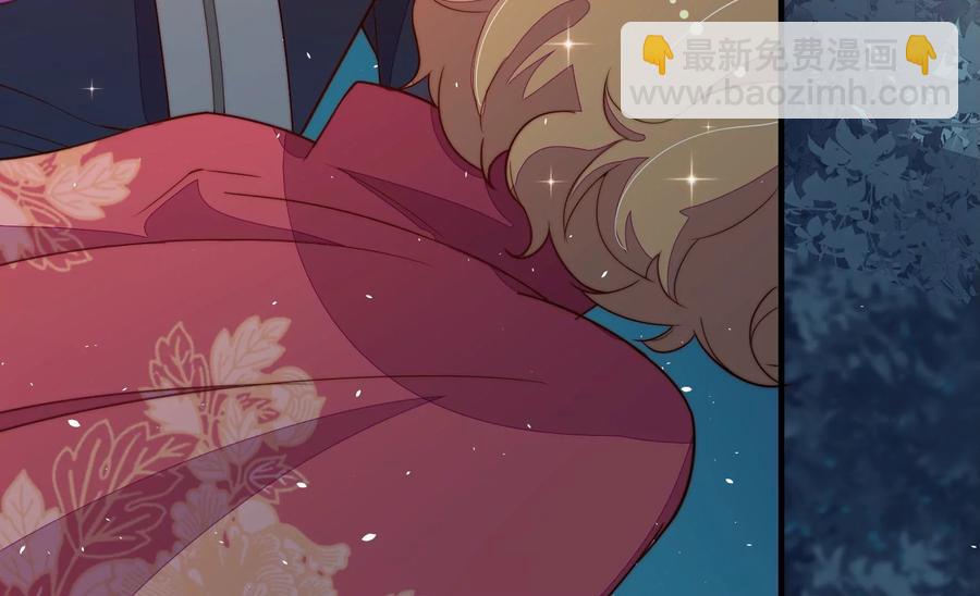 🍱少帅每天都在吃醋 第245话 了断 第20页